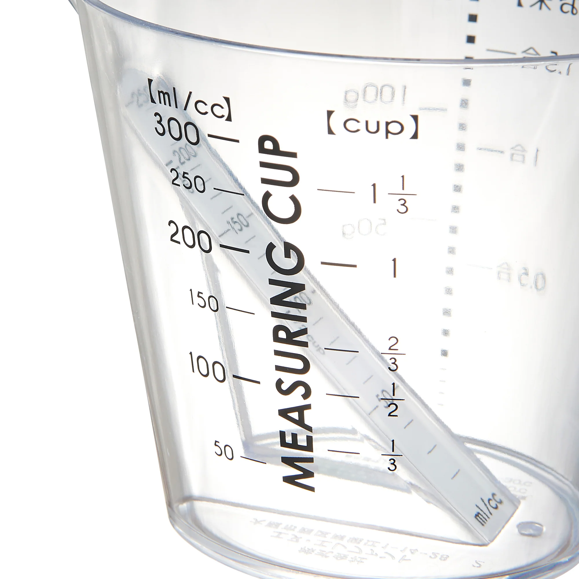 nikii 計量カップ 300ml - Image 4