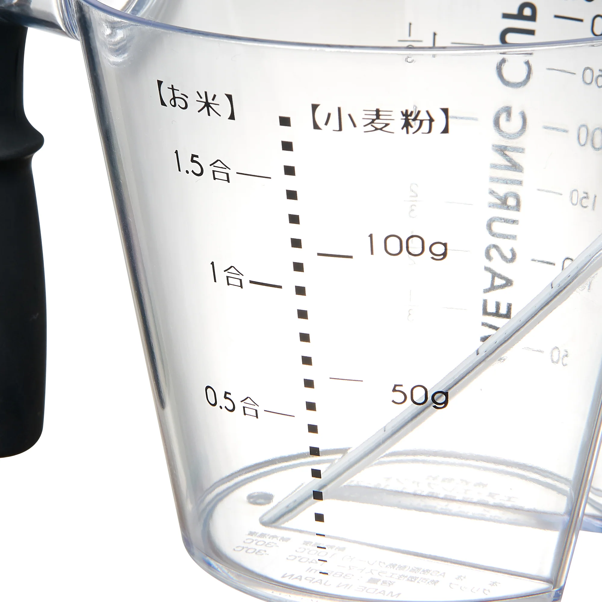 nikii 計量カップ 300ml - Image 5