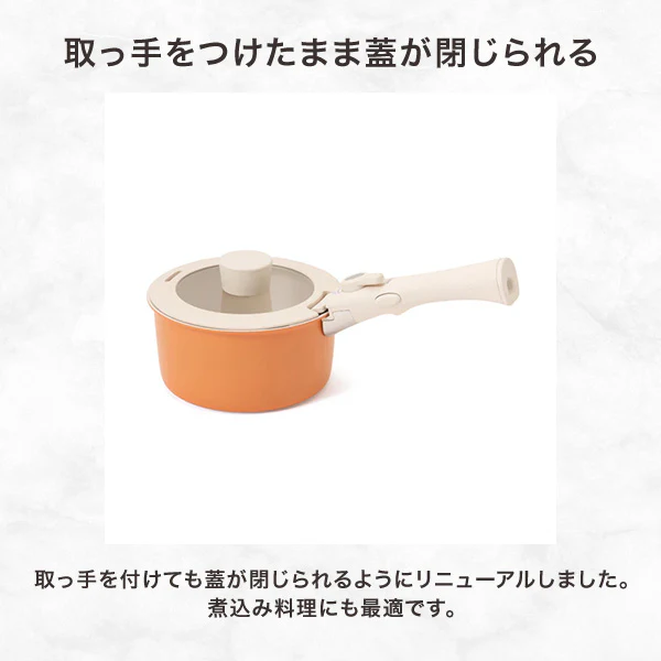 GO TABLE 鍋・フライパンバラエティ6点セット ピンク - Image 4