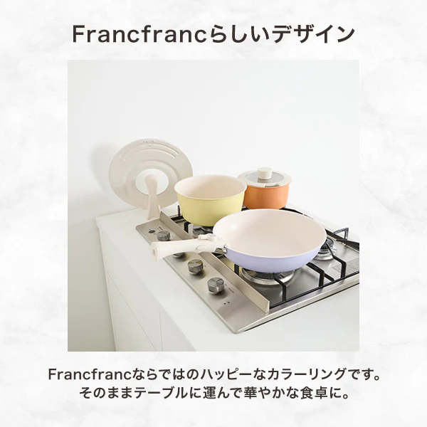 GO TABLE 鍋・フライパンバラエティ6点セットマルチ - Image 5