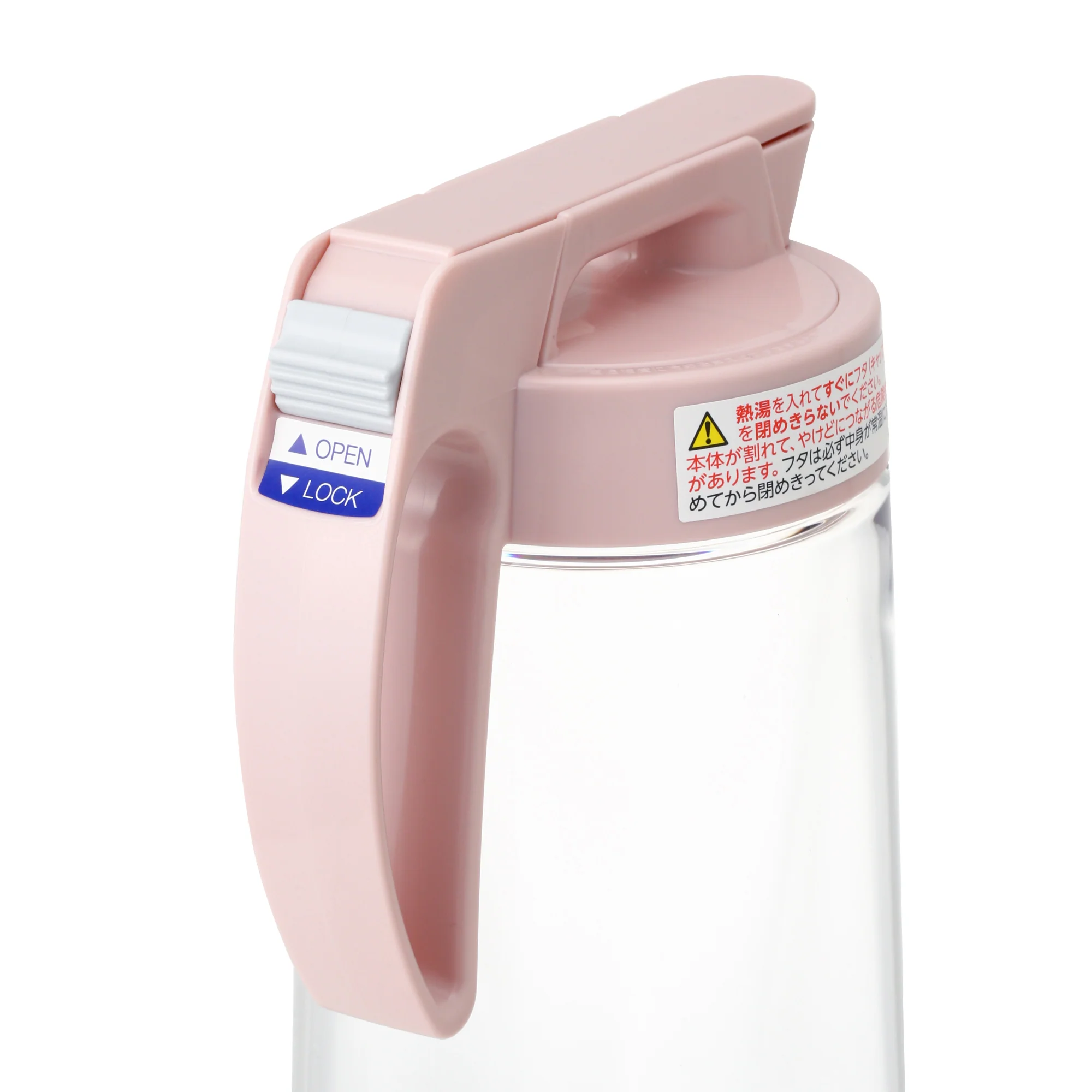 タテヨコ兼用・パッキン一体型ジャグ 1.6L ピンク - Image 4