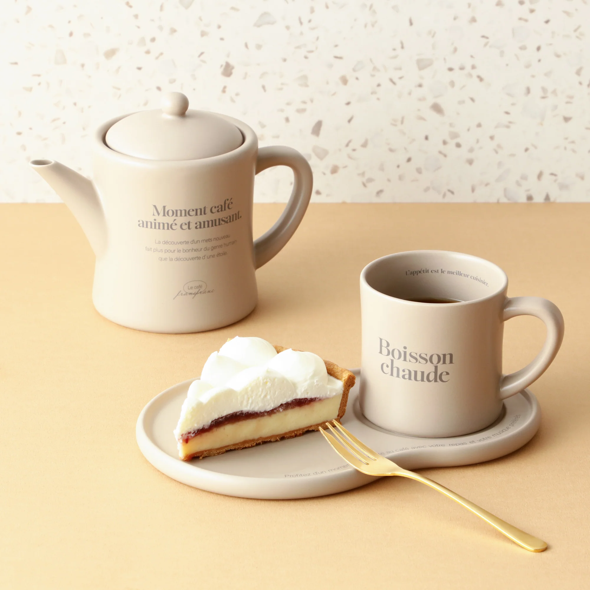 ルカフェ カフェセット ブラウン - Image 14
