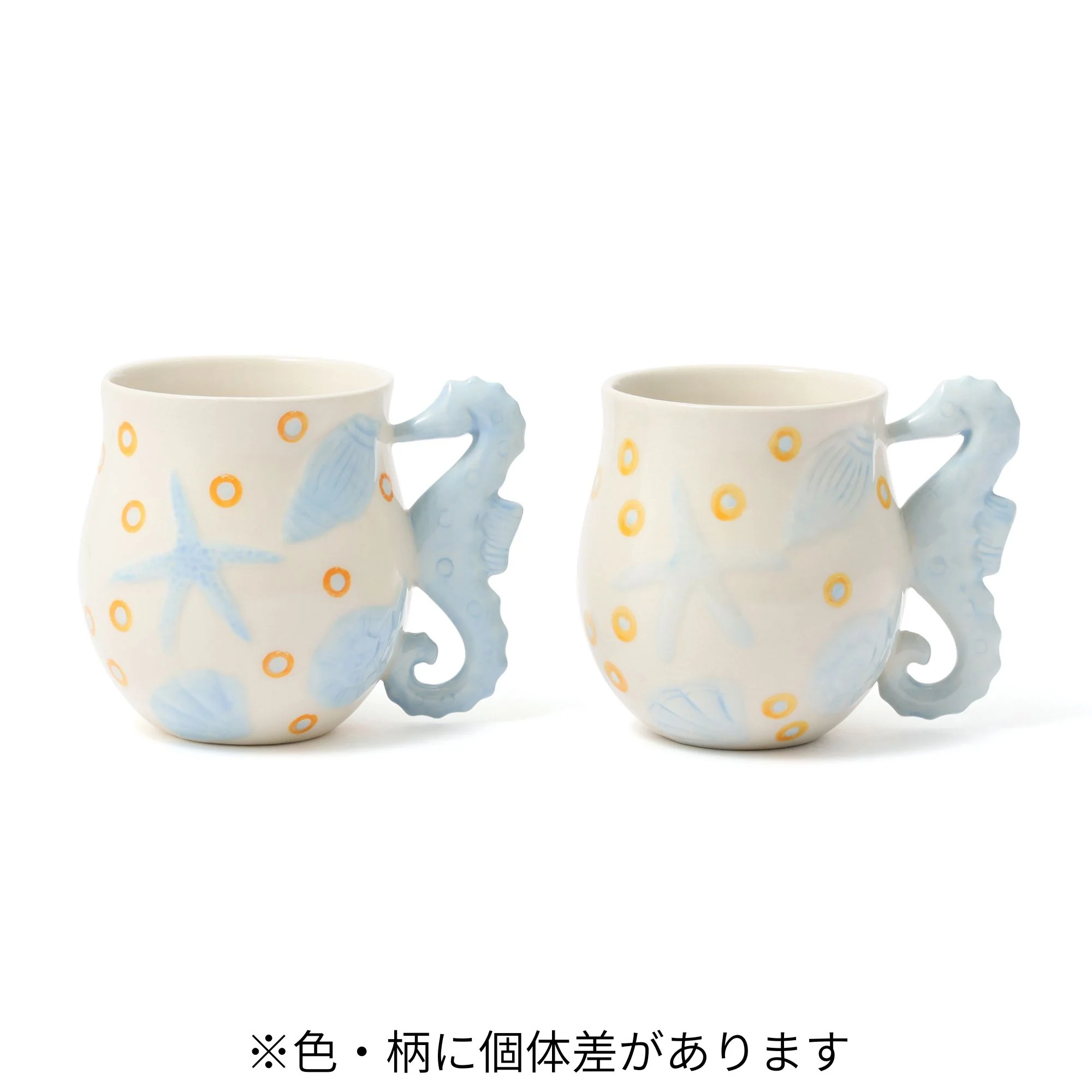 ハンドペイント マグ ブルー - Image 9