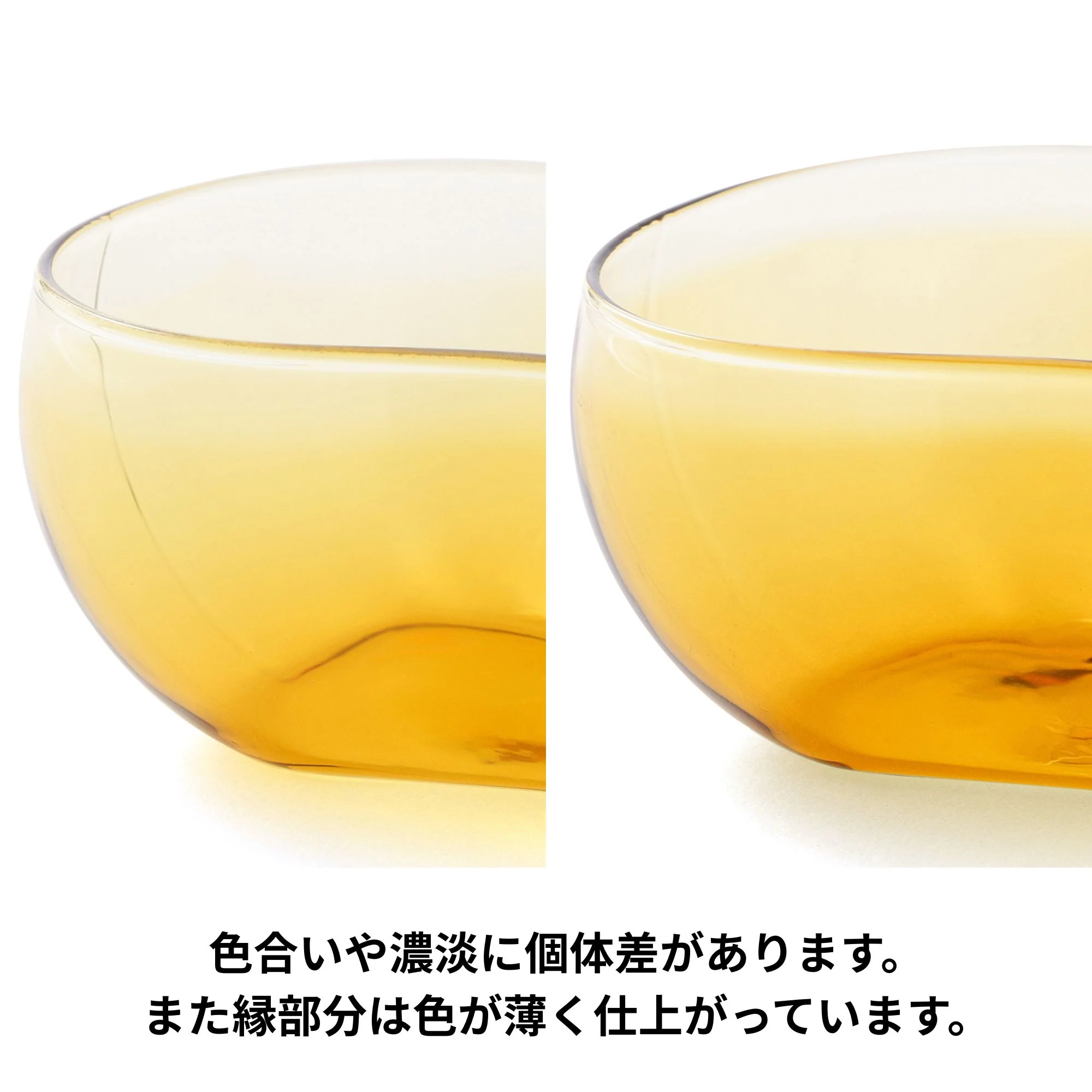 ガラス豆鉢 イエロー - Image 7