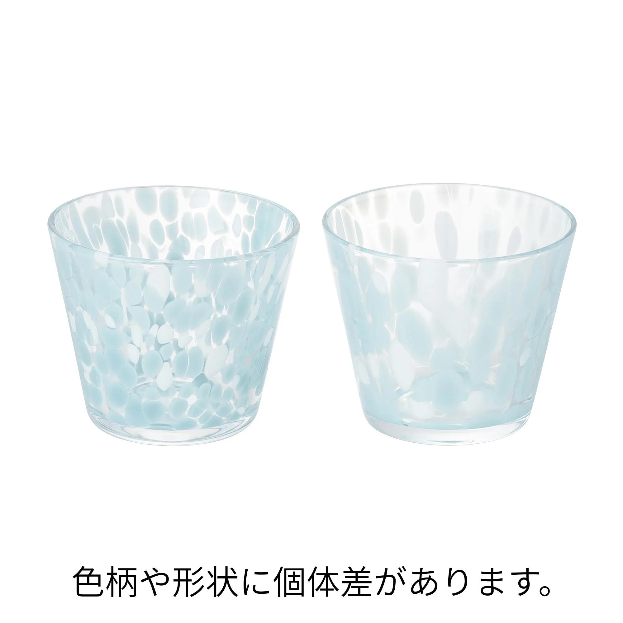 ドットパターン ガラスカップ ブルー - Image 7