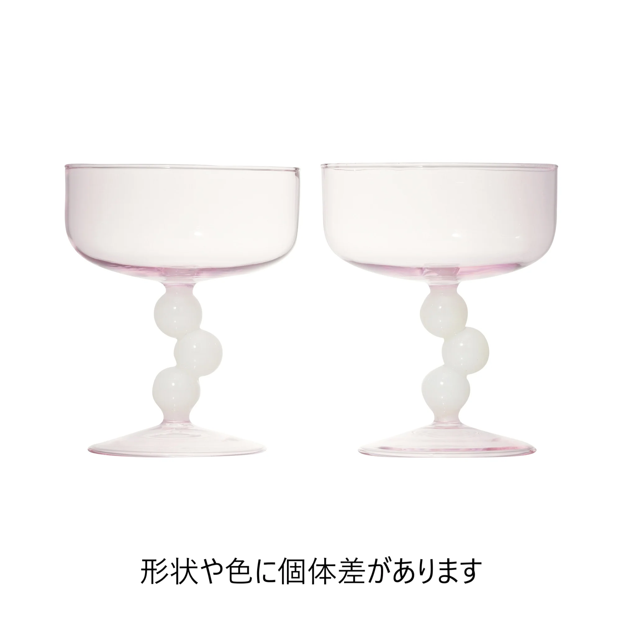 バイカラー バブル デザートグラス ピンク×ホワイト - Image 6