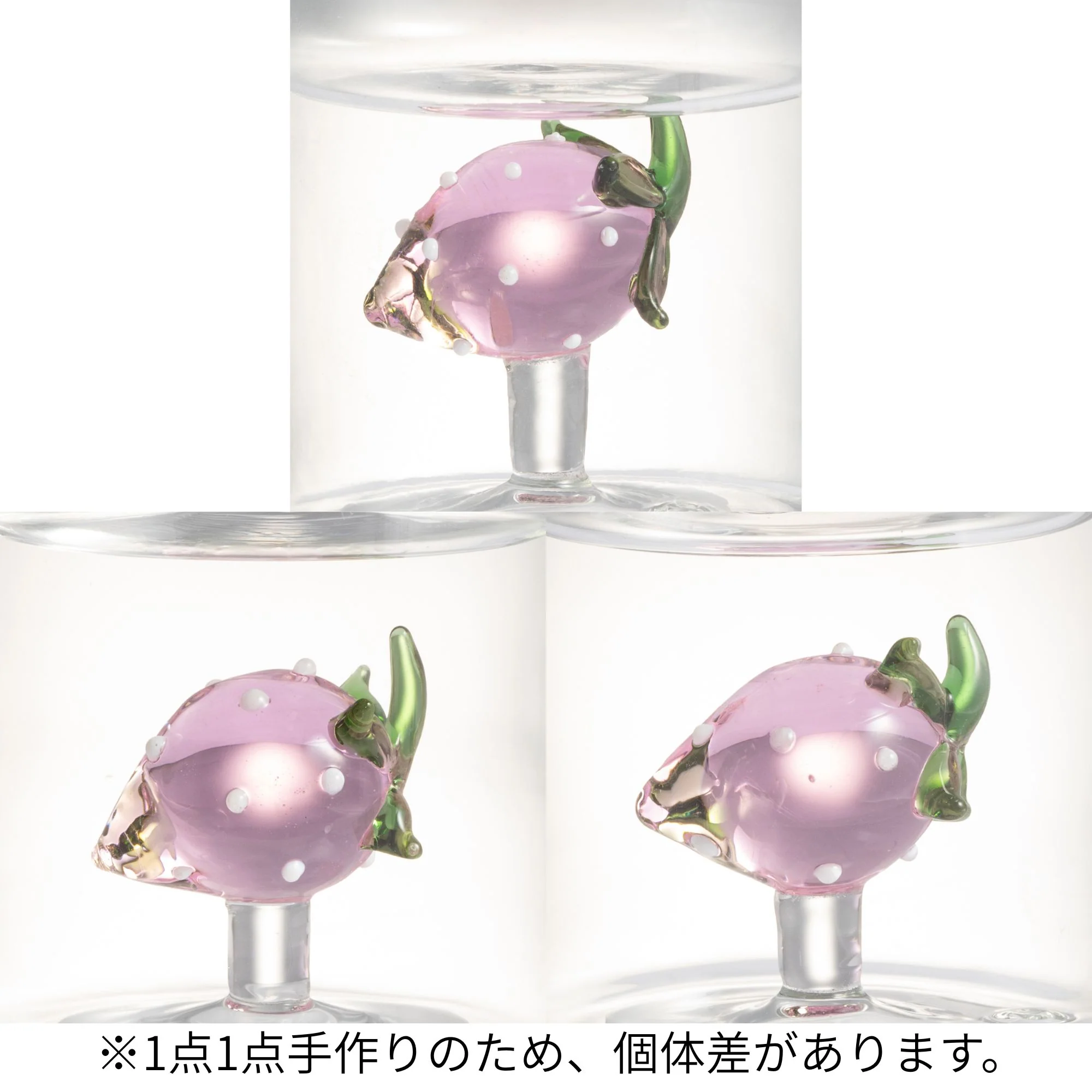 モチーフ ダブルウォールグラス いちご - Image 7