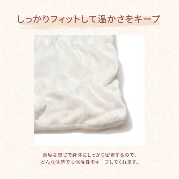 【EC限定】WARMY 重たいブランケット リップル ダブル アイボリー - Image 5