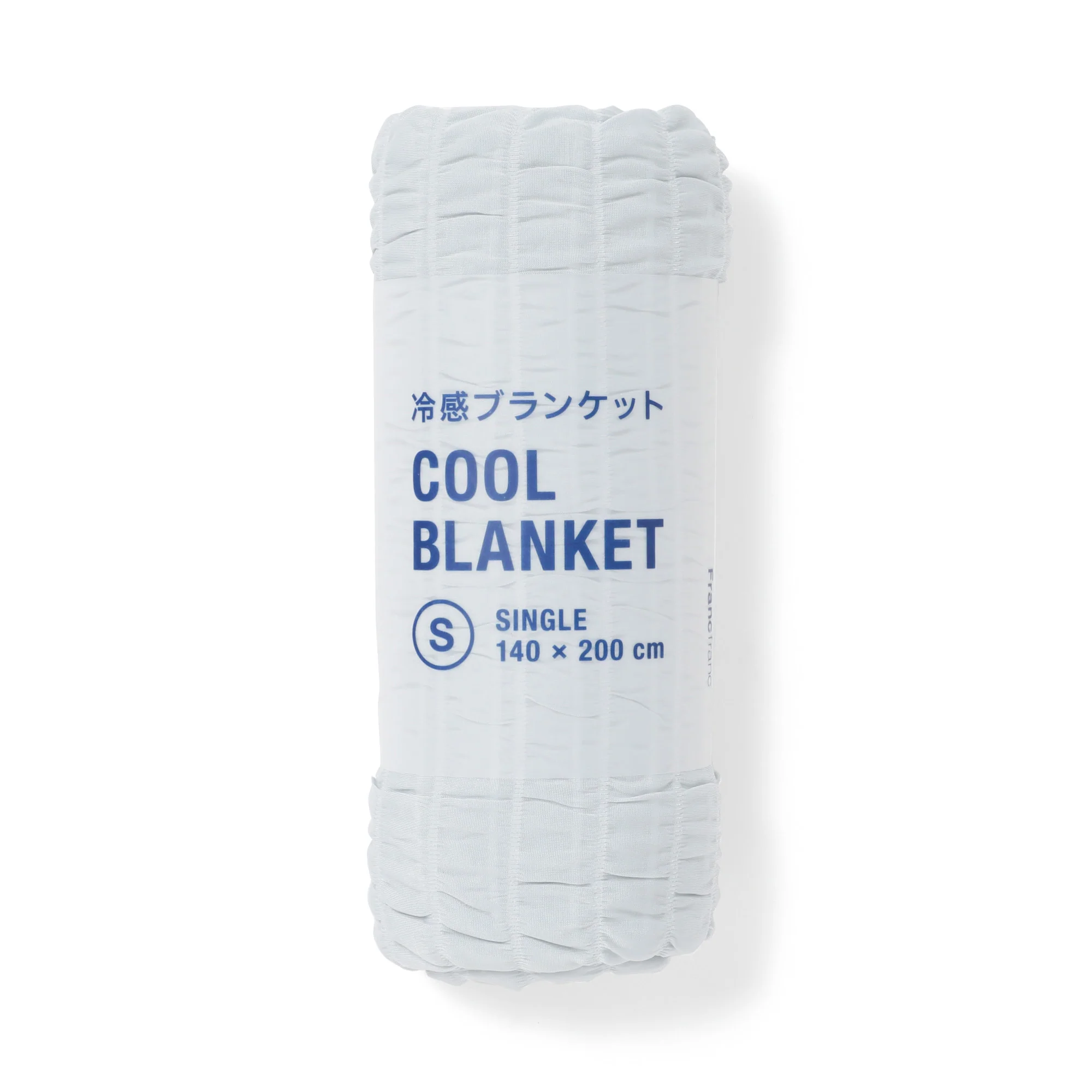 ひんやり リップル ブランケット シングル 1400×2000 ブルー - Image 7