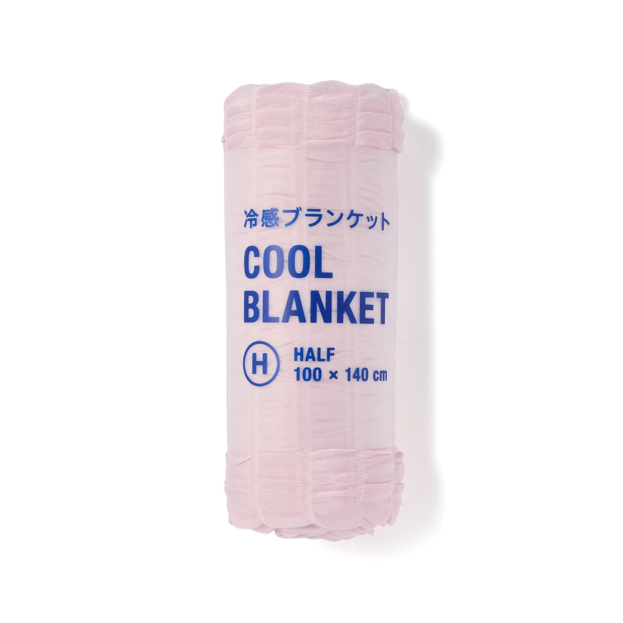 ひんやり リップル ブランケット ハーフ 1000×1400 ピンク×レッド - Image 7