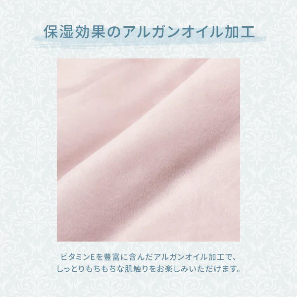 【EC限定】WARMY アルガンオイル加工 フリル ベッドパッド シングル ホワイト - Image 5