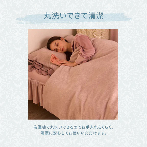 WARMY アルガンオイル加工 フリル ベッドパッド セミダブル ピンク - Image 3