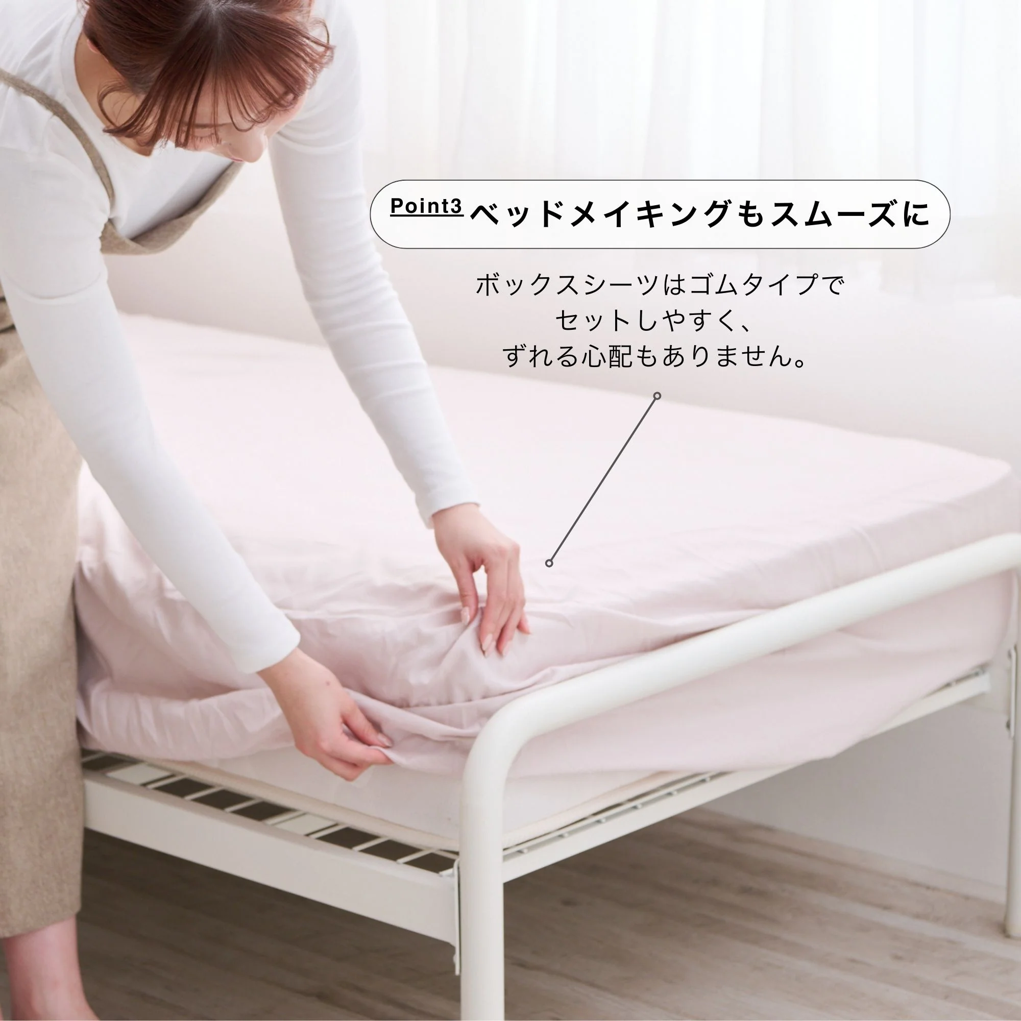 かんたん寝具セット フリル シングル グレー - Image 4