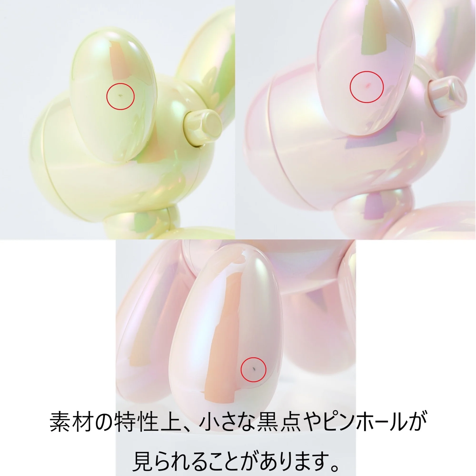 ミニミニドッグランプ ピンク - Image 13