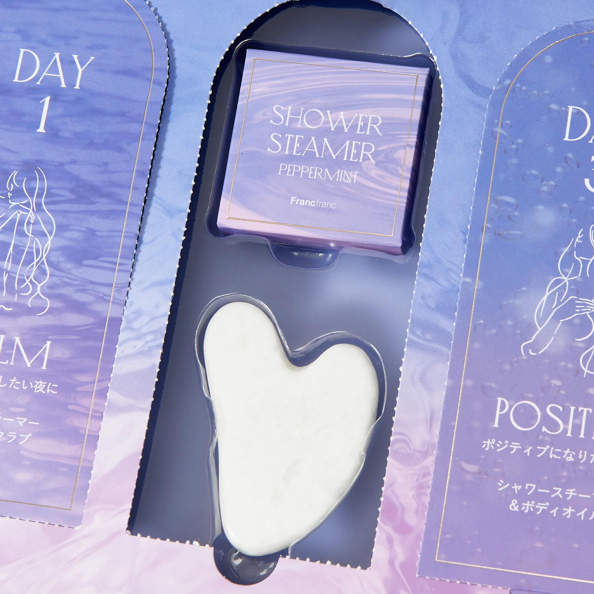 3DAYS ホームスパセット リフレッシュ ライトブルー - Image 3