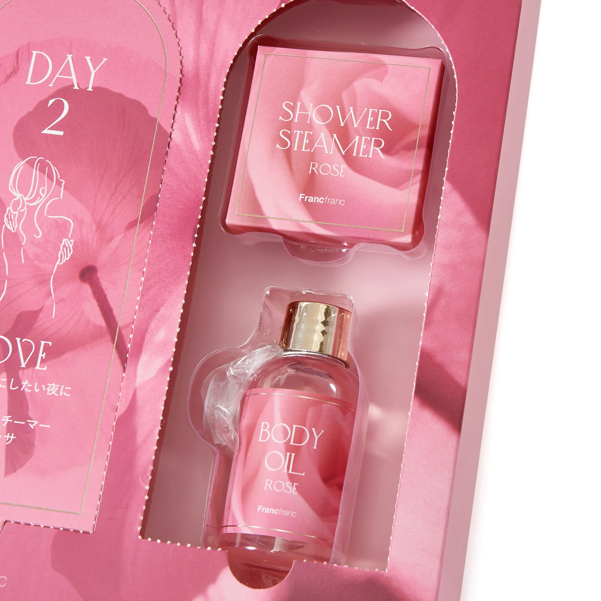 3DAYS ホームスパセット ラブ ピンク - Image 4