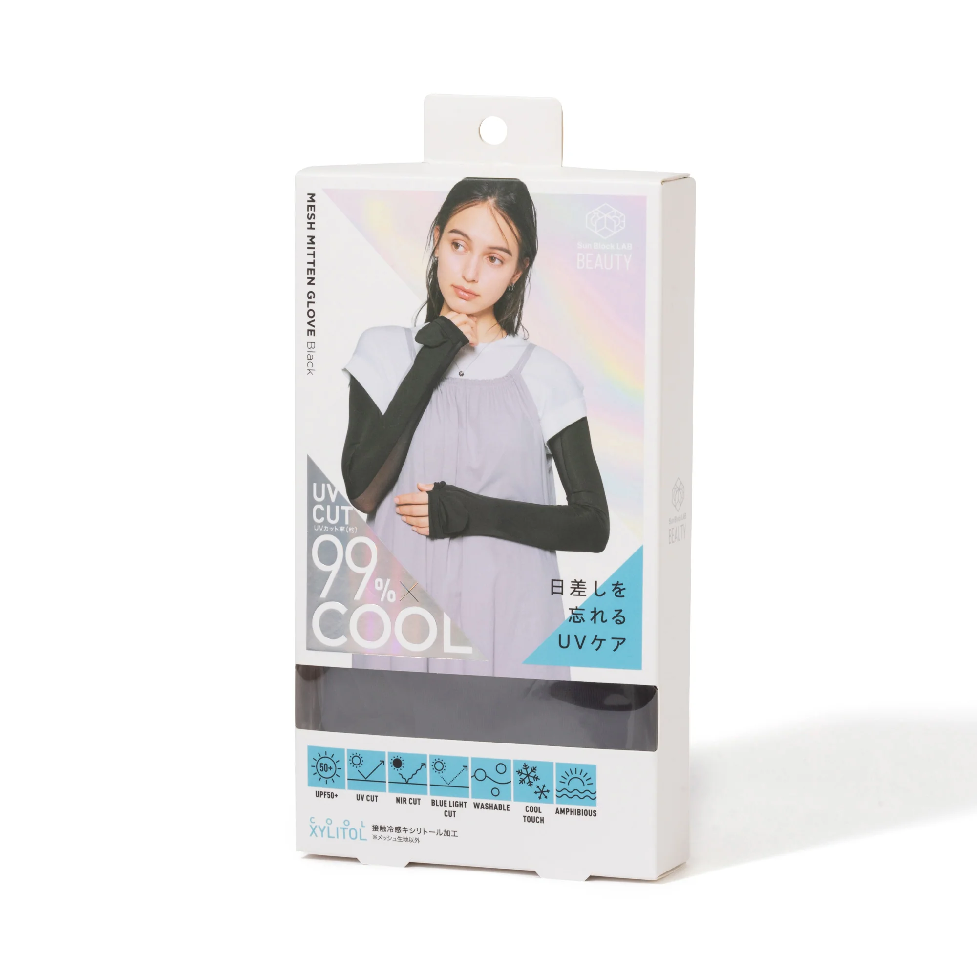 UV クールメッシュ指ぬきグローブ ブラック - Image 9