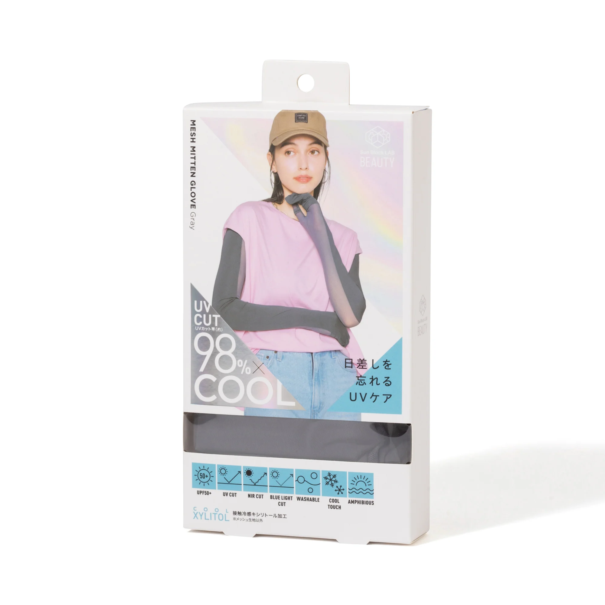 UV クールメッシュ指ぬきグローブ ダークグレー - Image 9