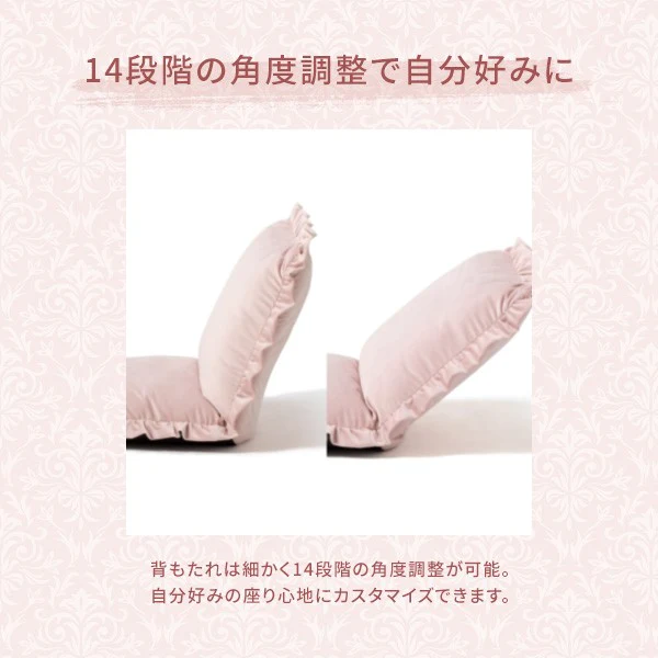 カラン フロアチェア S ホワイト - Image 3