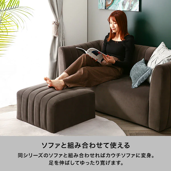 シュエット オットマン ダークグレー - Image 4