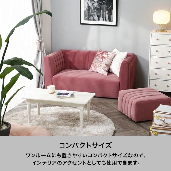 シュエット オットマン ダークグレー - Image 5