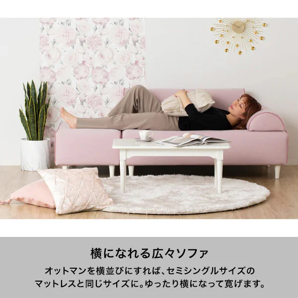 ソミュール ソファ グレー （W1860） - Image 3