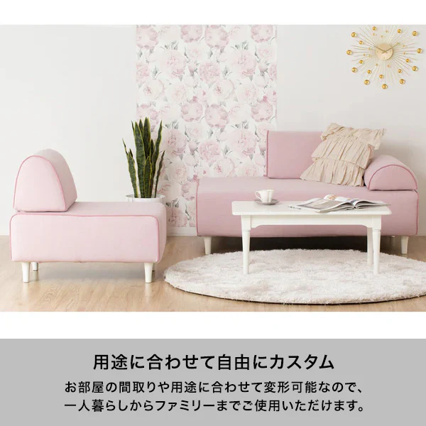 ソミュール ソファ グレー （W1860） - Image 4