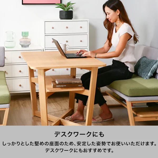 【EC限定】ラソン ソファ グレー×グリーン（W1200） - Image 4
