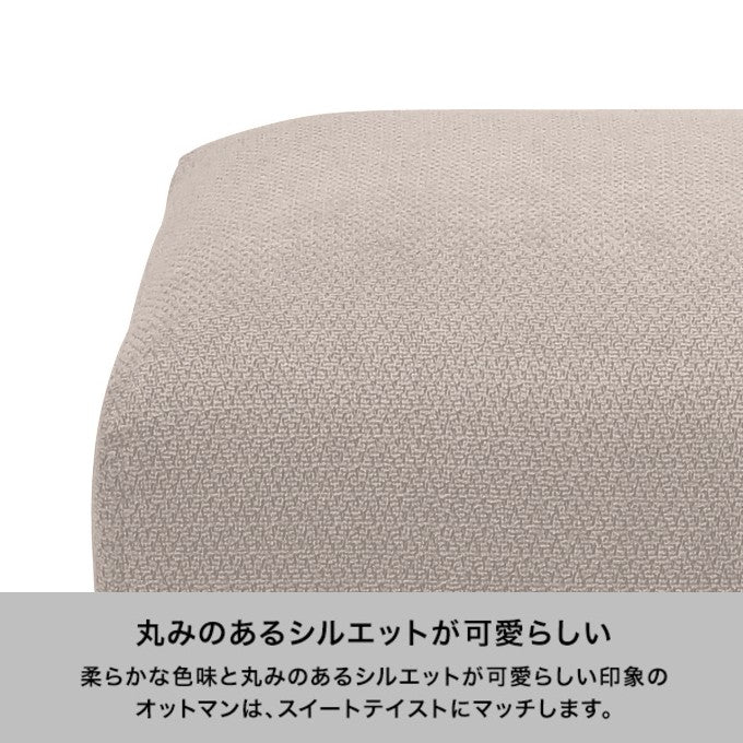 コリーヌ オットマン グレー - Image 2