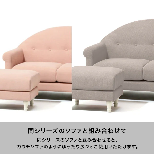 コリーヌ オットマン グレー - Image 5