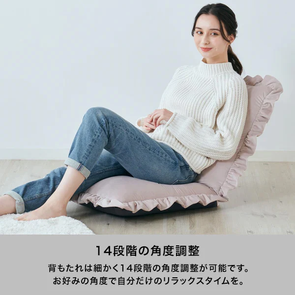 カラン フロアチェア L ホワイト - Image 4
