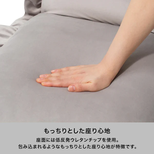 カラン フロアチェア L ブラウン - Image 3