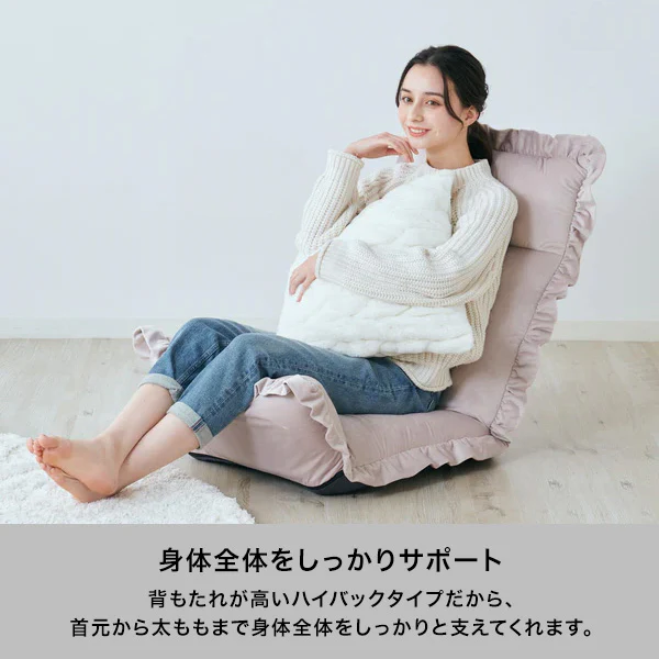 【EC限定】カラン フロアチェア ハイバック グレー - Image 3