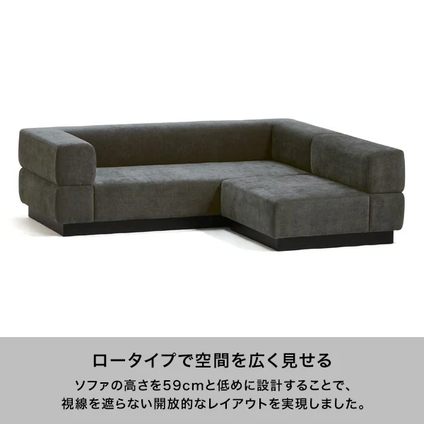 【EC限定セール】ジョルノ アームレスソファ 1S ダークグレー - Image 4