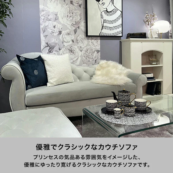 エーデル カウチ  ライトグレー - Image 2