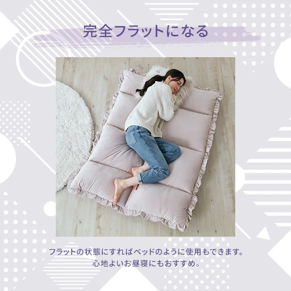【EC限定】カラン フロアソファ （W1120～1570） ブラウン - Image 4