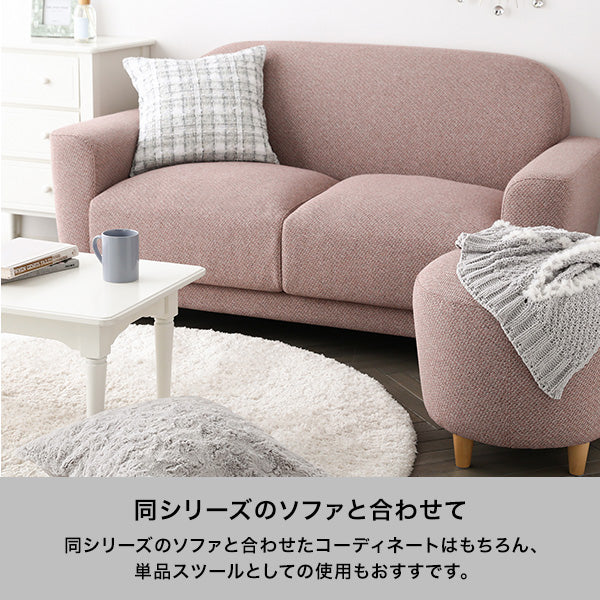ヌボラ オットマン 2 アイボリー（W480） - Image 3