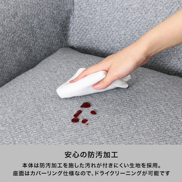 ヌボラ オットマン 2 アイボリー（W480） - Image 4