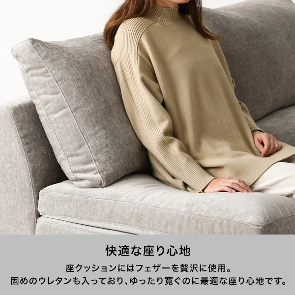 ラージュ カウチ R  ダークグレー - Image 5