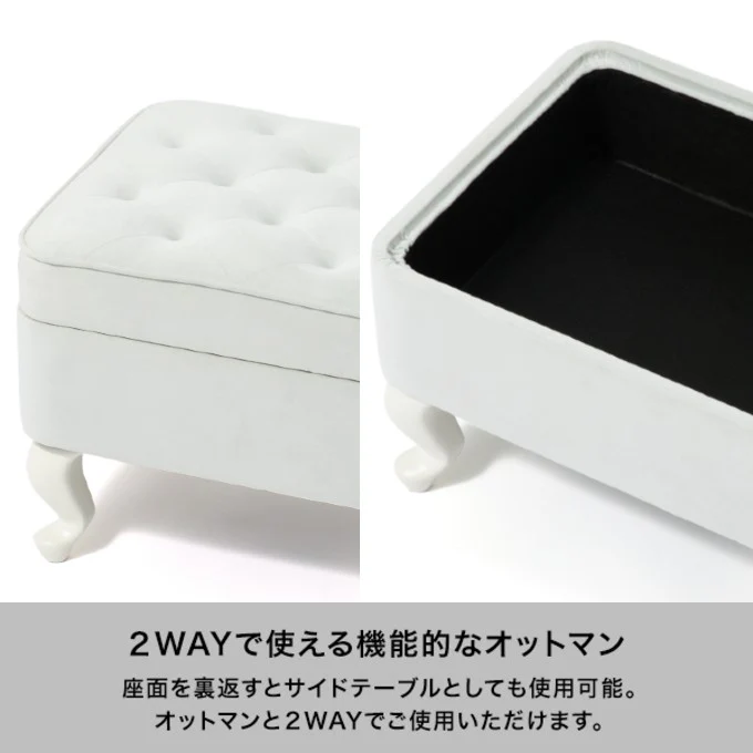 エーデル オットマン&テーブル ライトグレー - Image 2