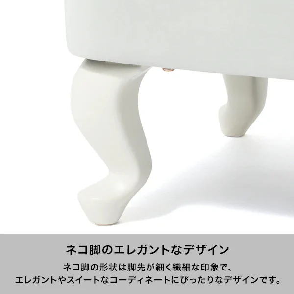 エーデル オットマン&テーブル ライトグレー - Image 3