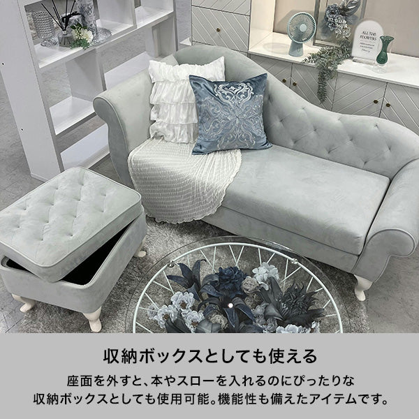 エーデル オットマン&テーブル ライトグレー - Image 5