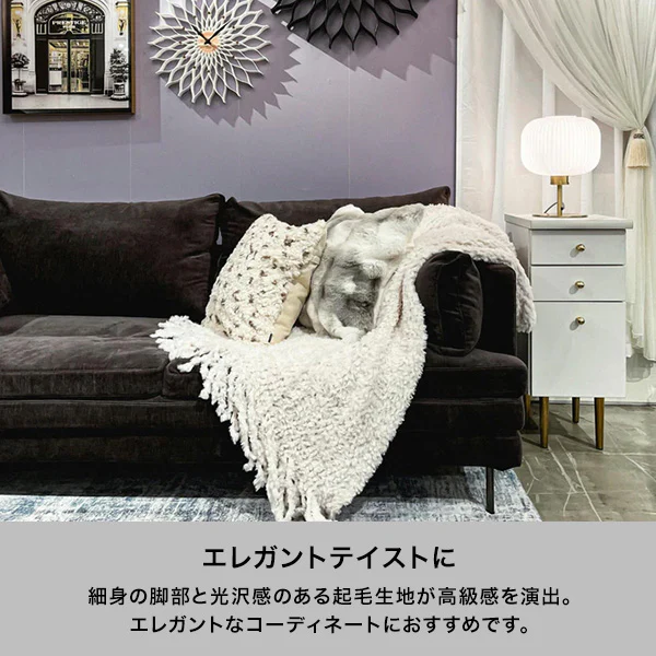 ラージュ ソファ 3S ダークグレー（W1860） - Image 3