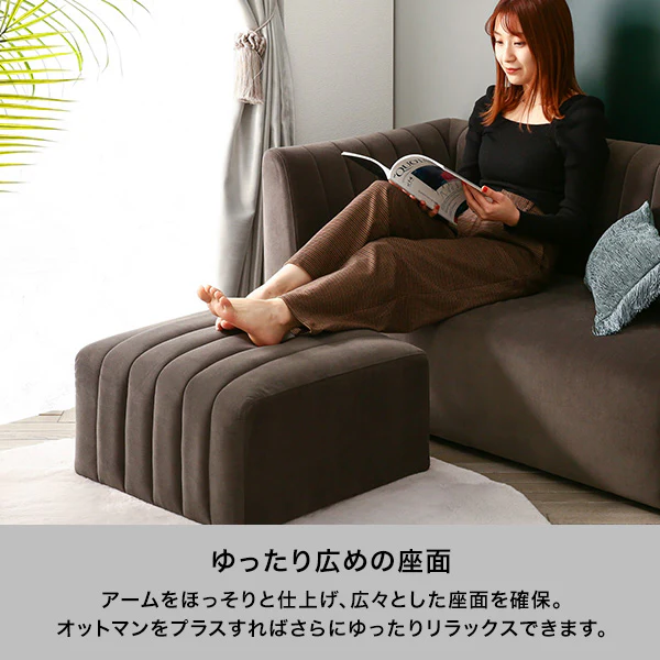 シュエット ソファ 3S ベージュ（W1750） - Image 4