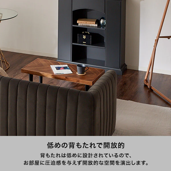 シュエット ソファ 3S ベージュ（W1750） - Image 5