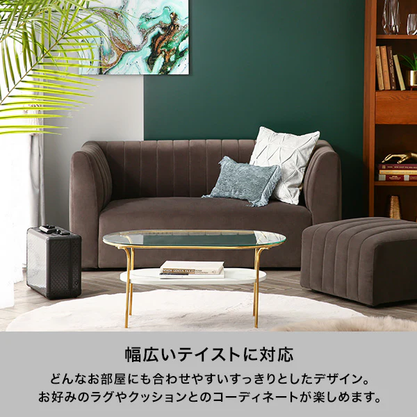 シュエット オットマン  ベージュ - Image 2
