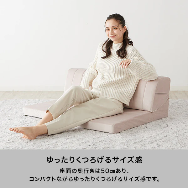 【EC限定】ファミーユ ローソファ 2S  ピンク（W1000） - Image 5