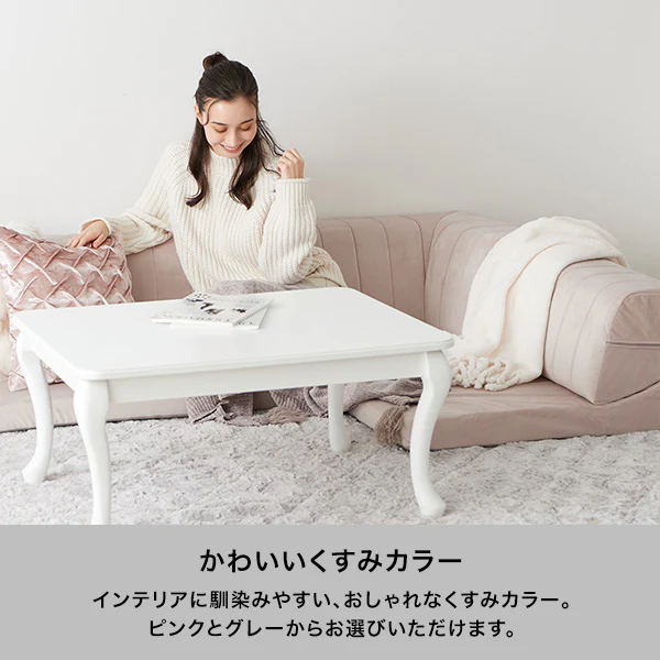 【EC限定】ファミーユ ローソファ コーナー  ピンク（W750） - Image 5