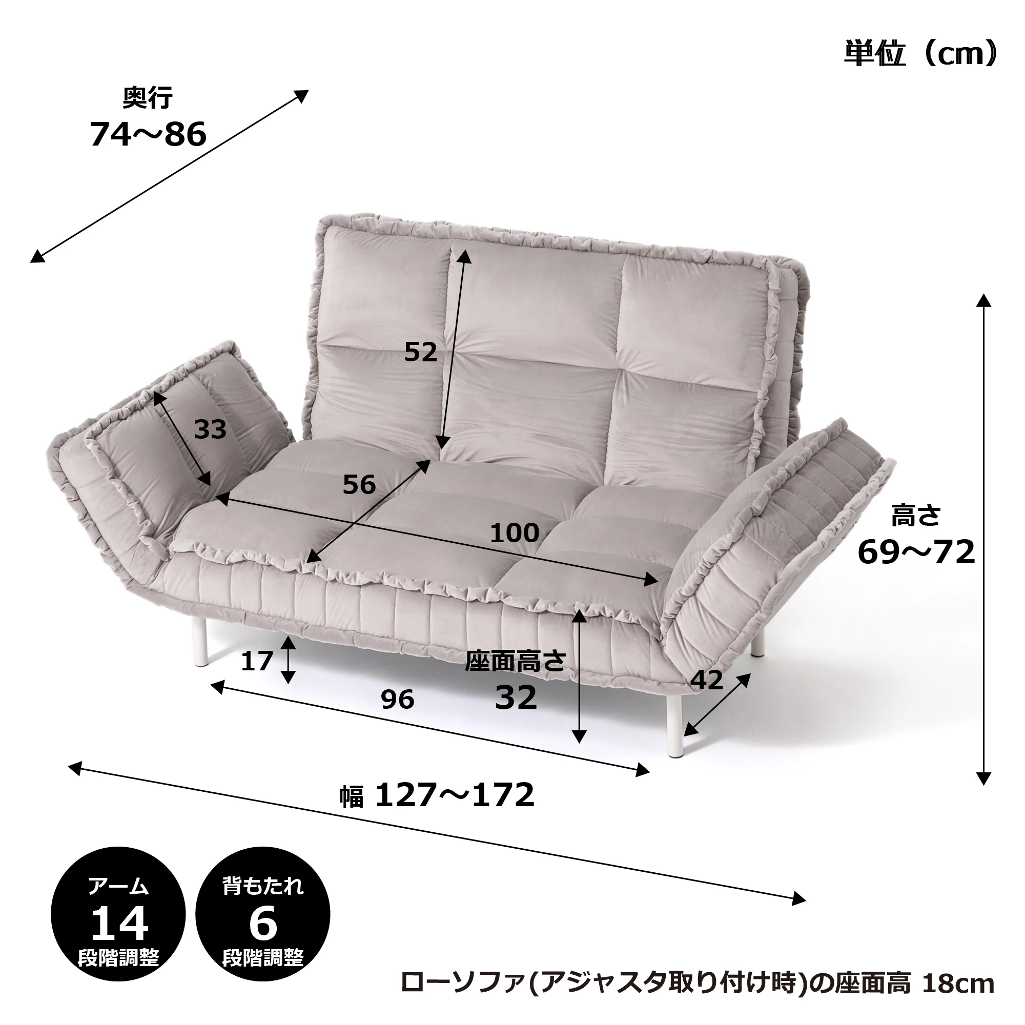 ピソラ コンパクトソファベッド 2  グレー（W1270～1720） - Image 21