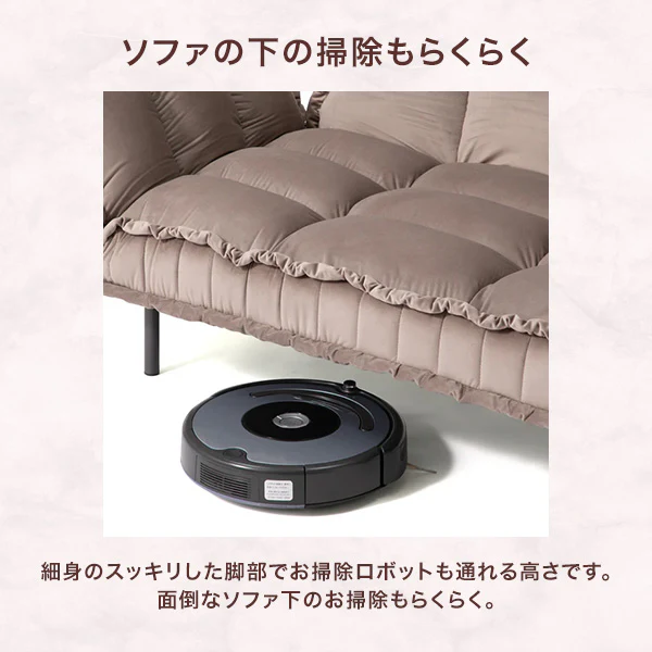 ピソラ コンパクトソファベッド 2  グレージュ（W1270～1720） - Image 3